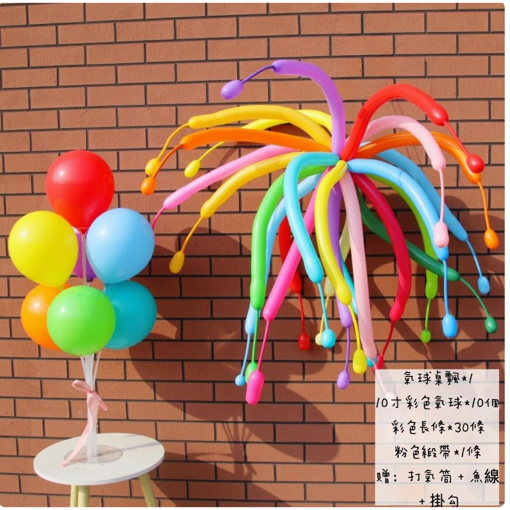 tw-11134207-7ra0s-md416lp8v5fkb2