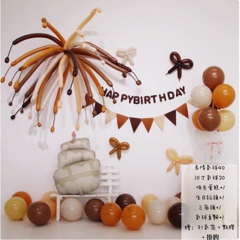 tw-11134207-7ra0t-md416lp8wk00ed