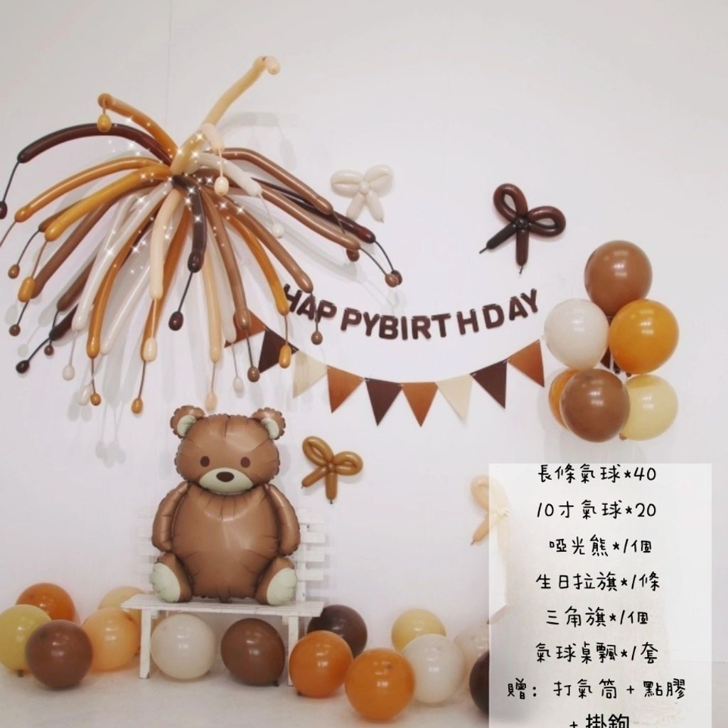 tw-11134207-7ra0m-md41ar8m179b73