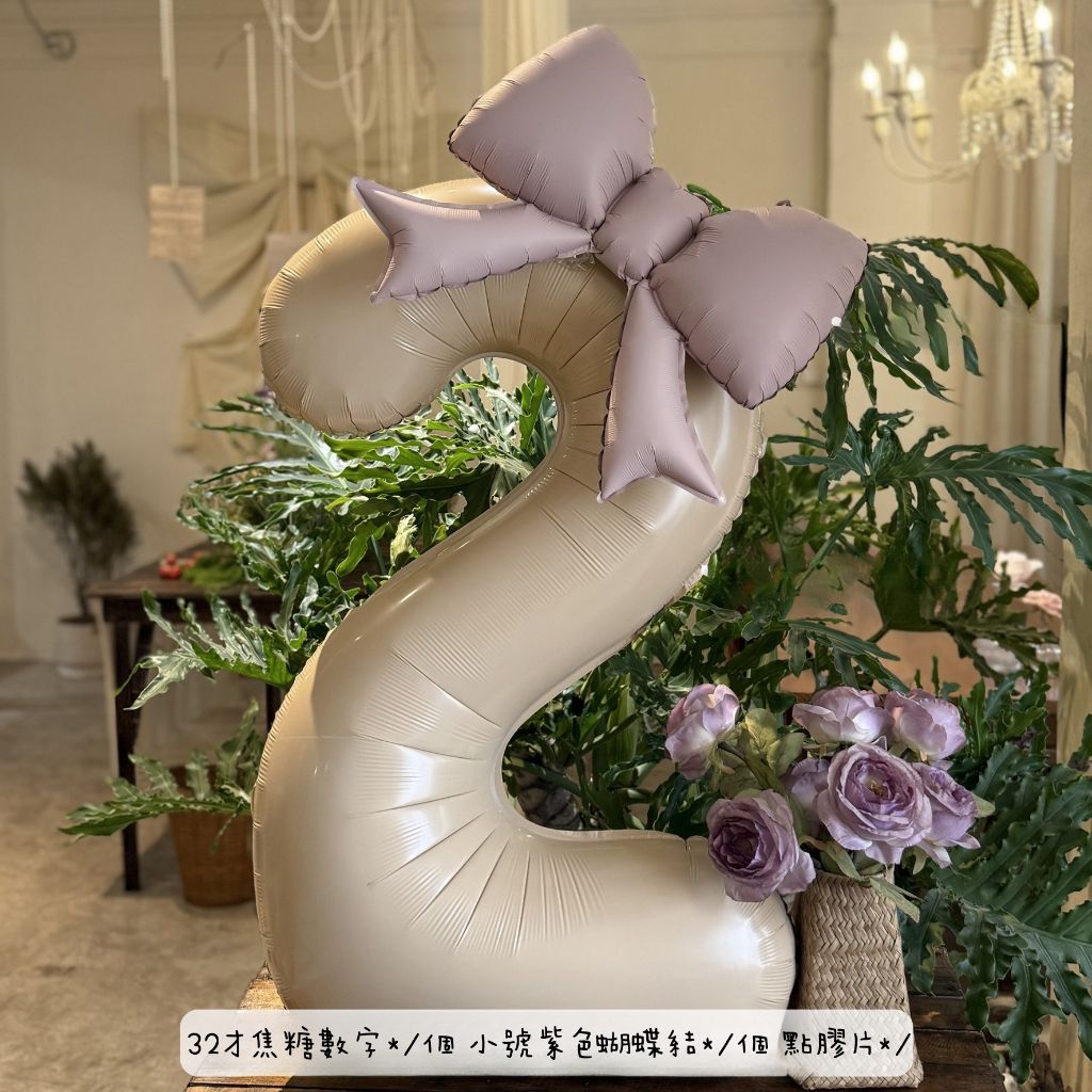 tw-11134207-7ra0j-md1c75jc7c5b19