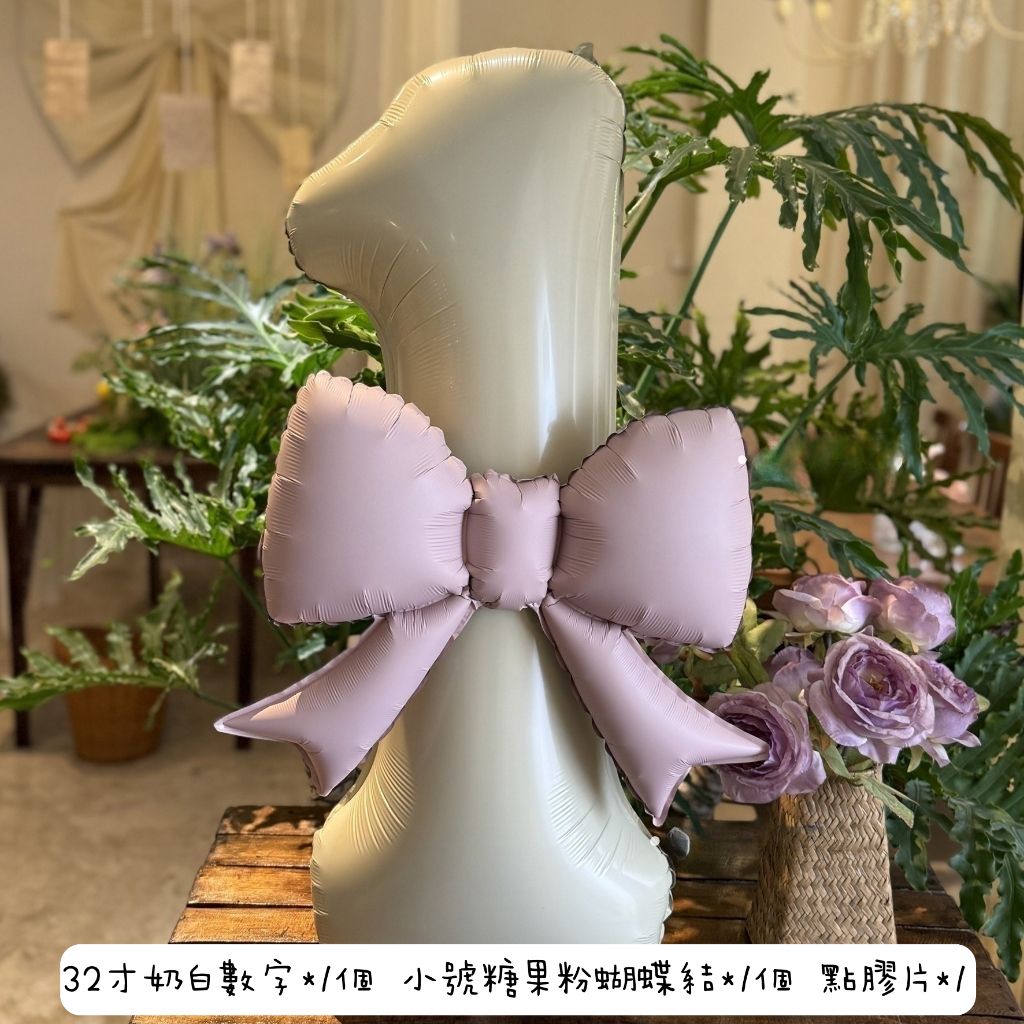 tw-11134207-7ra0p-md1c75jm44cfb5