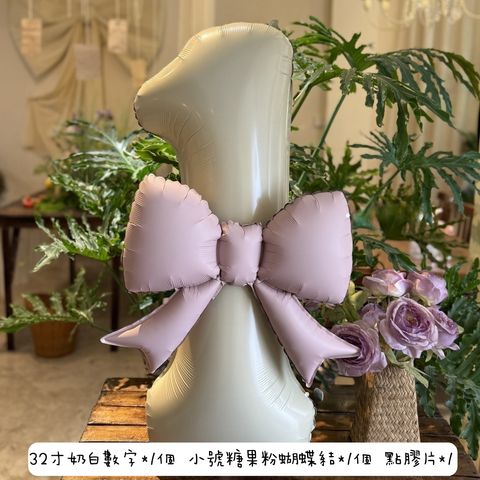 tw-11134207-7ra0p-md1c75jm44cfb5