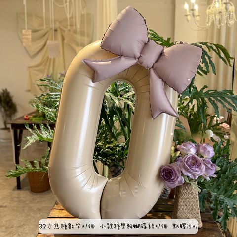 tw-11134207-7ra0h-md1c75jc4j0f7a