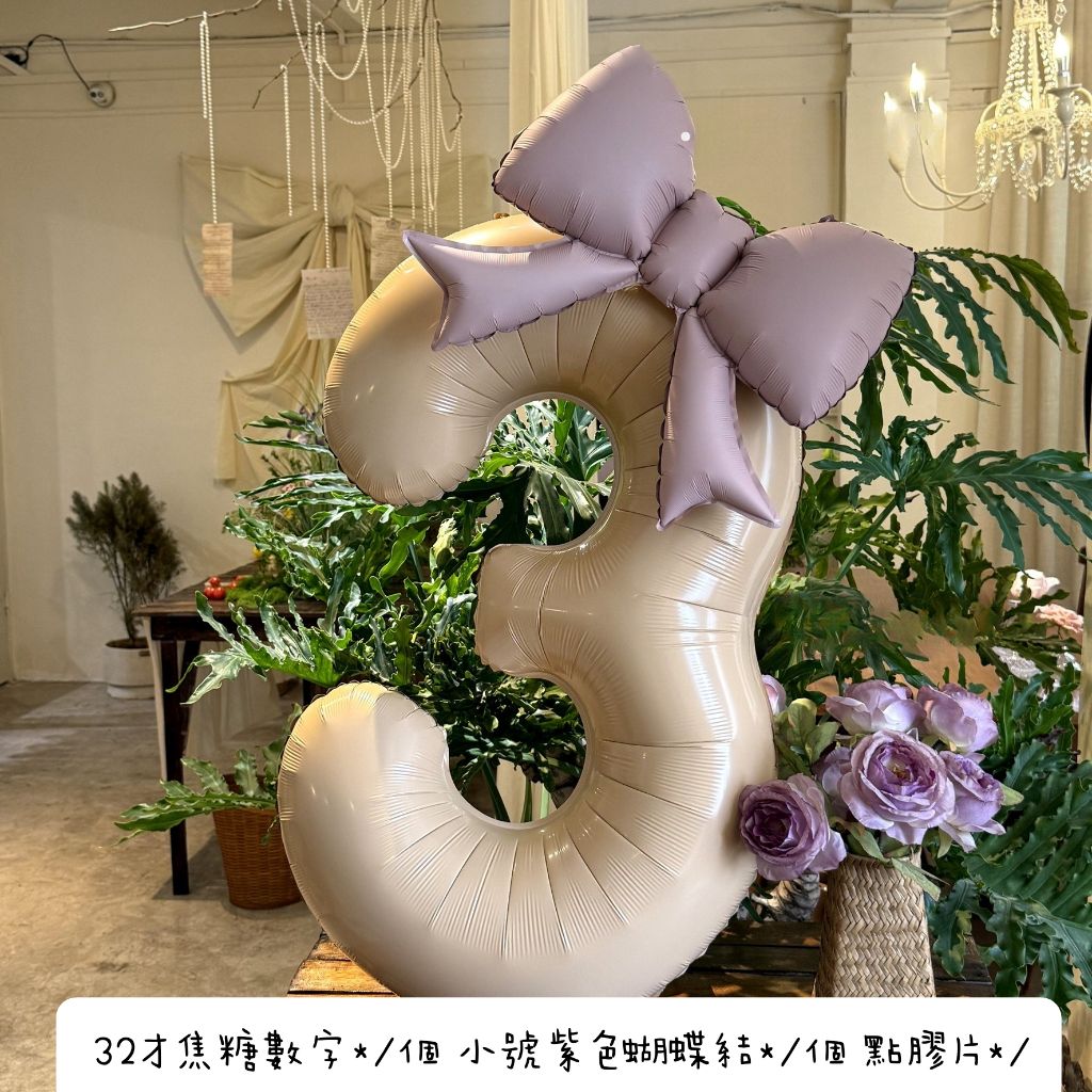 tw-11134207-7ra0g-md1c75jc4iynb5