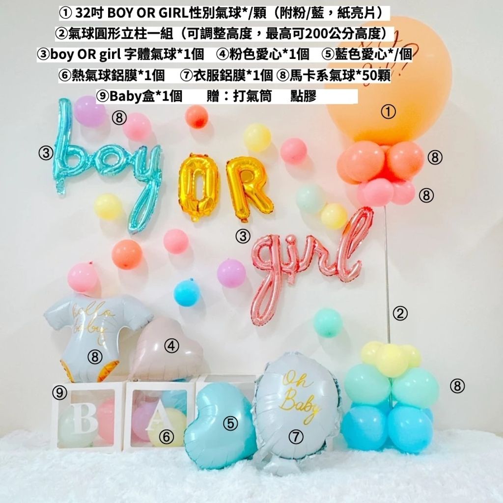 tw-11134207-7ra0o-mbxnl8l4fui2e1