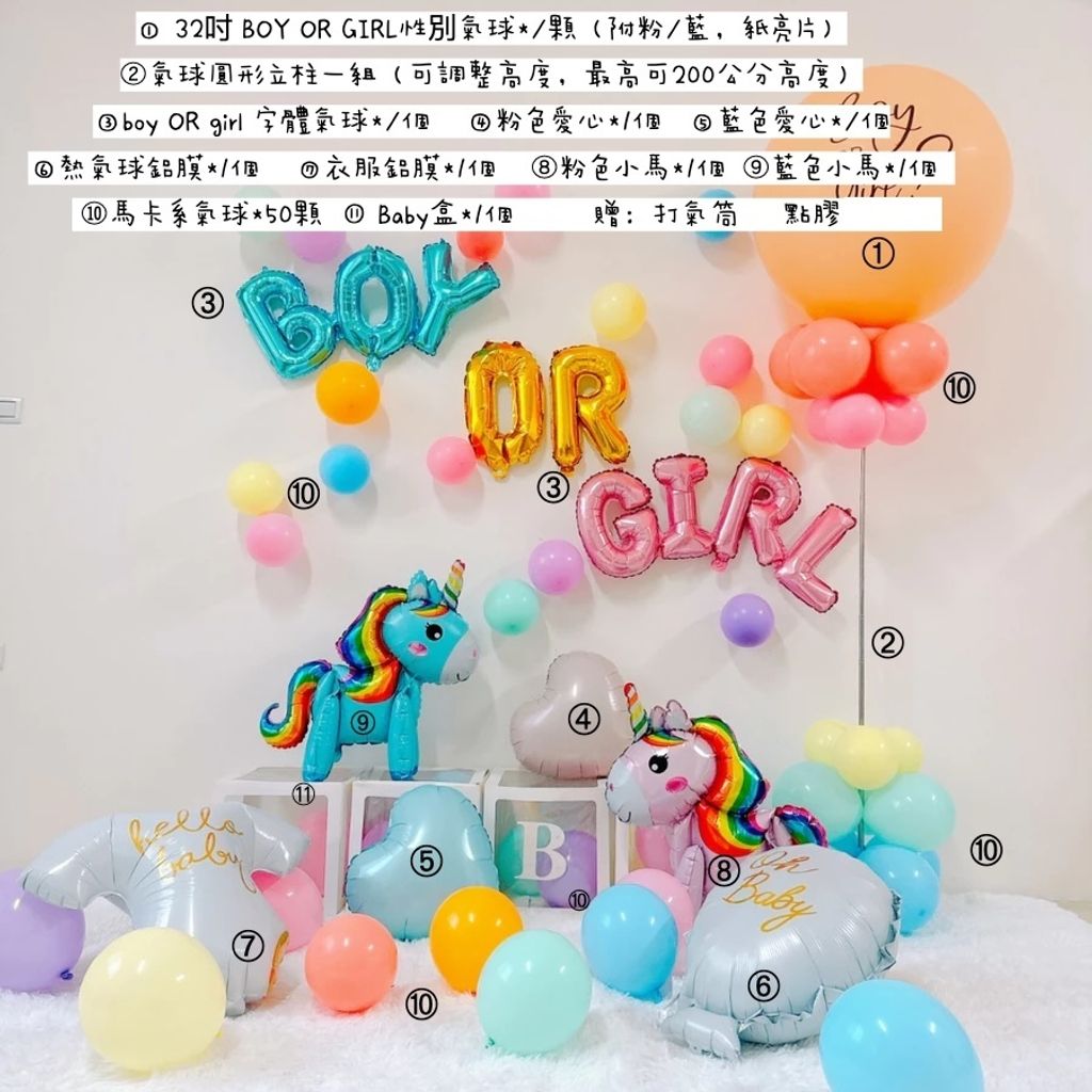 tw-11134207-7ra0t-mbxnnlnry0x6d1