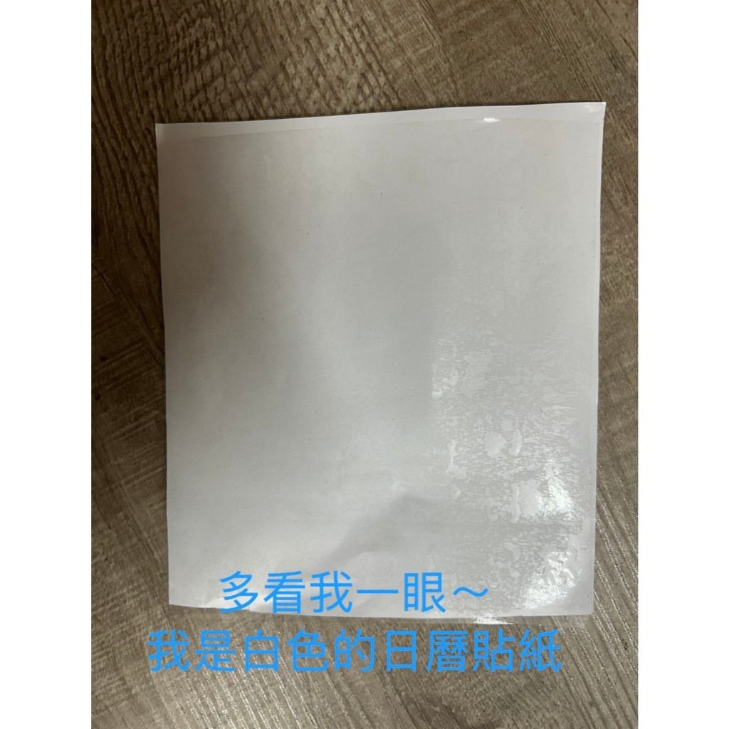 tw-11134207-7ra0s-md5mvdmex45c44