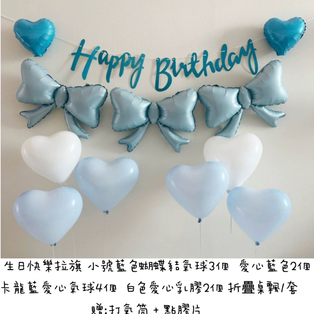 tw-11134207-7ra0g-md5j3b6h741s55