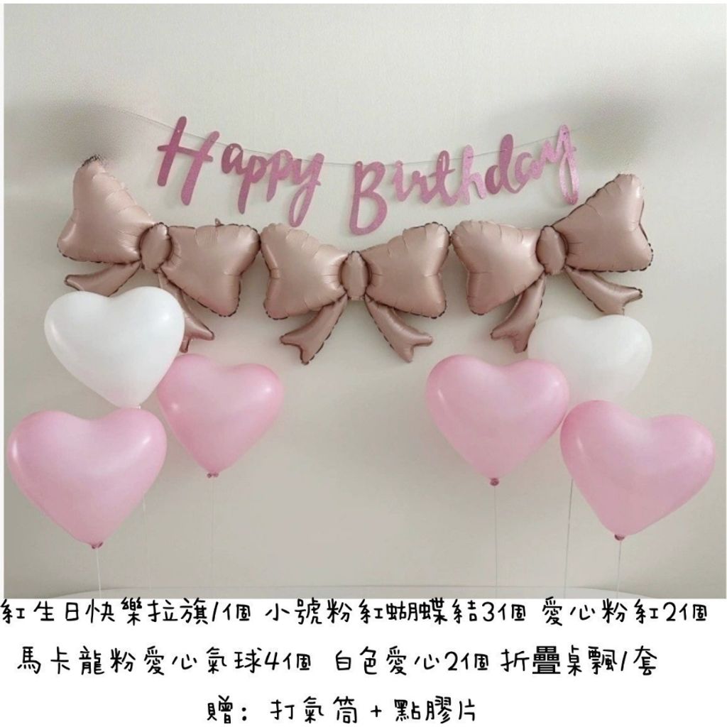 tw-11134207-7ra0h-md5j3orxav6y5c