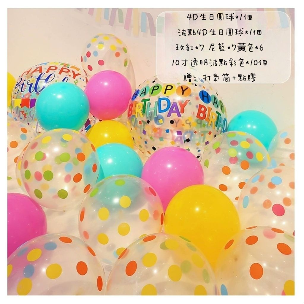 tw-11134207-7ra0i-md4ax3t1u1q82d