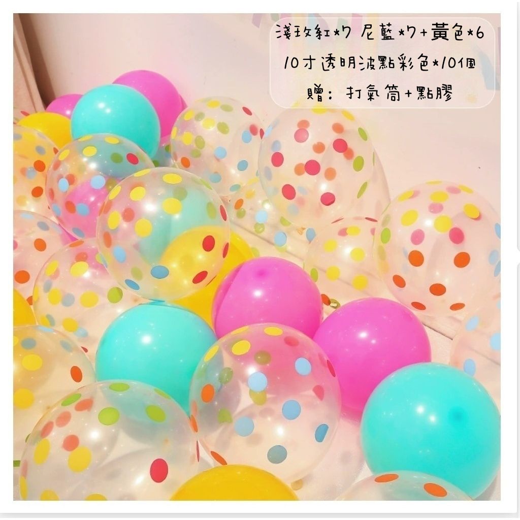 tw-11134207-7ra0g-md4agolays7354