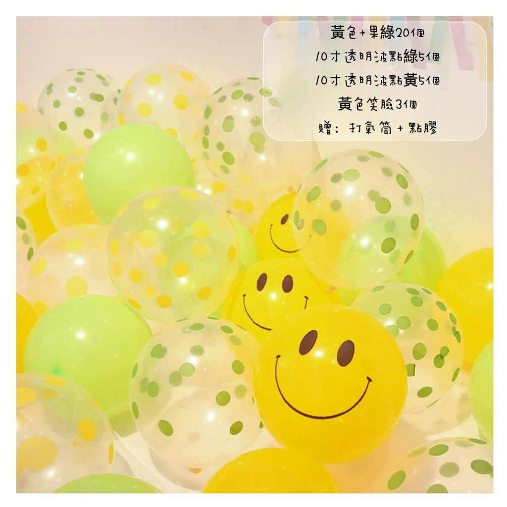 tw-11134207-7ra0k-md4agomywcfz31