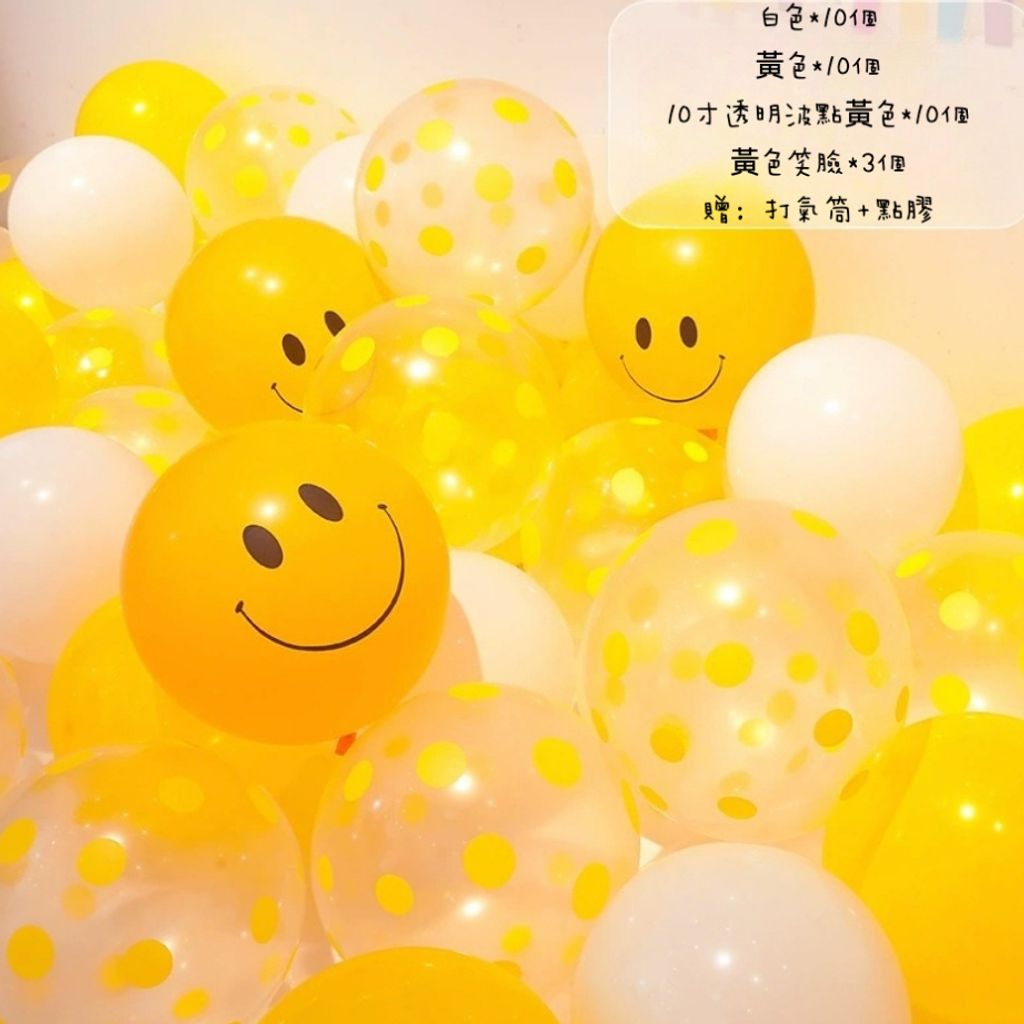 tw-11134207-7ra0n-md4b6bwzsitbb9