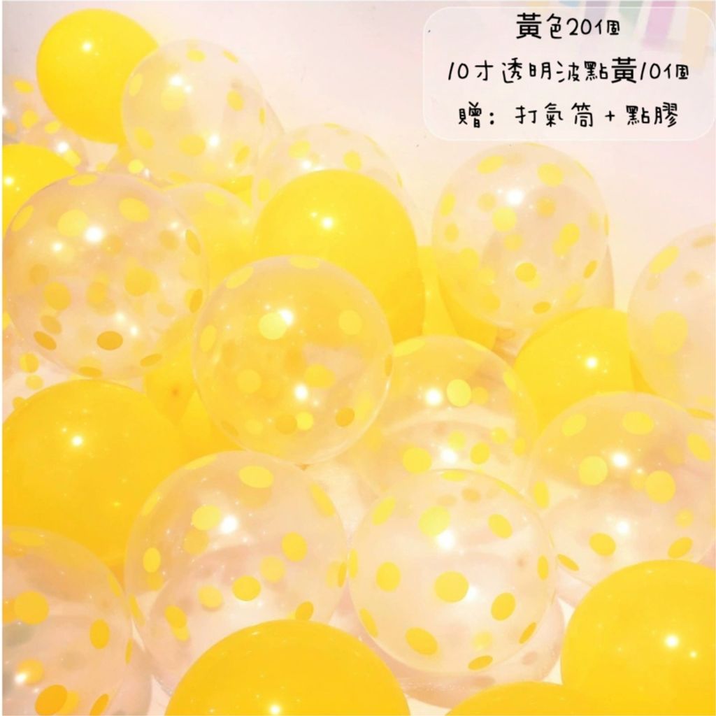 tw-11134207-7ra0p-md4b6hiflqm784