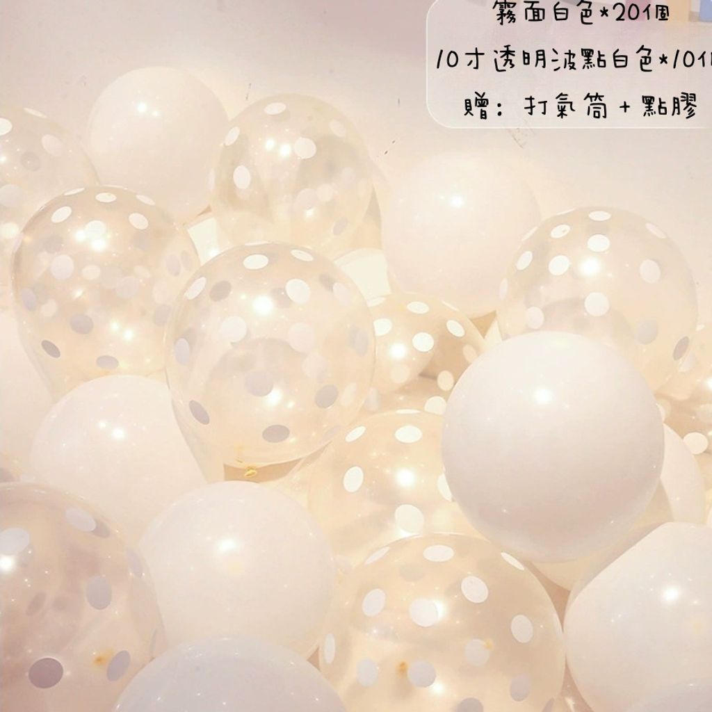 tw-11134207-7ra0j-md4b6lb82ywv34