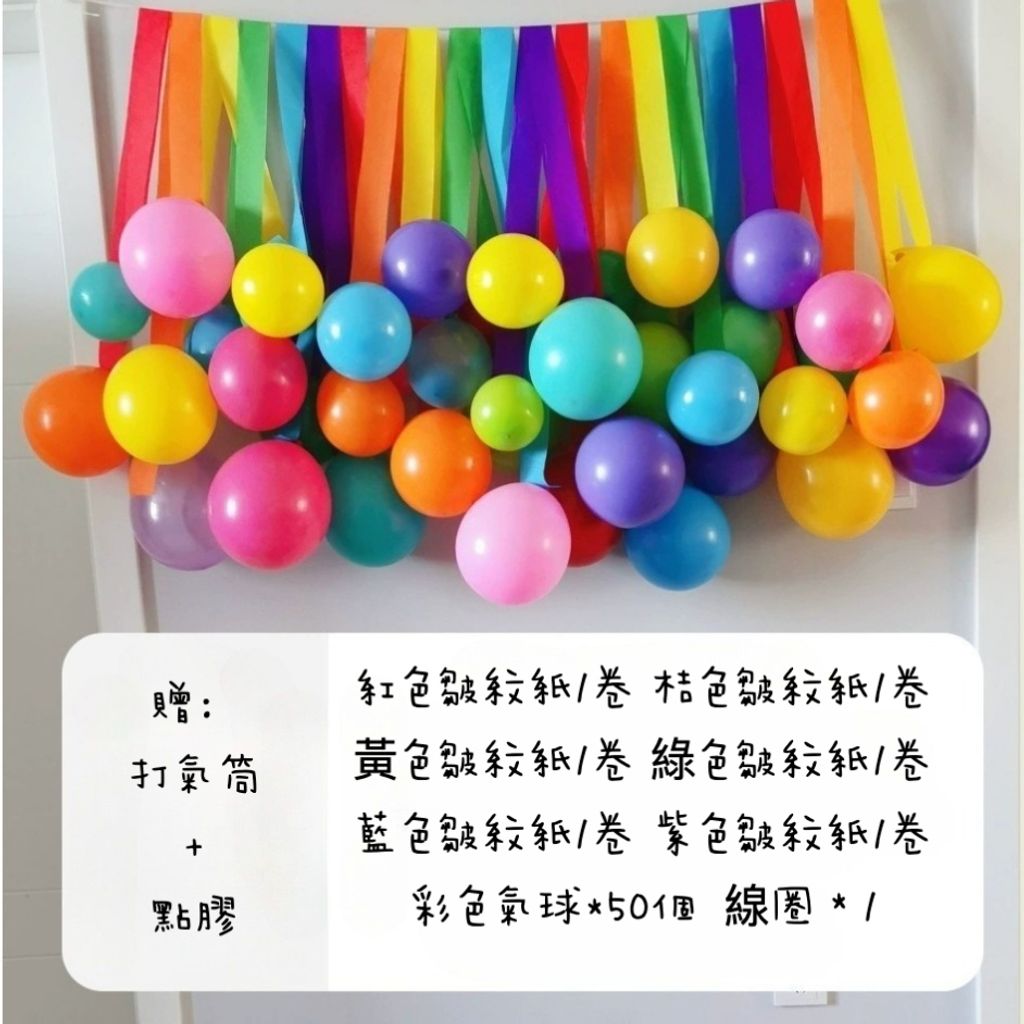 tw-11134207-7ra0j-md4ayo9h6fk07d