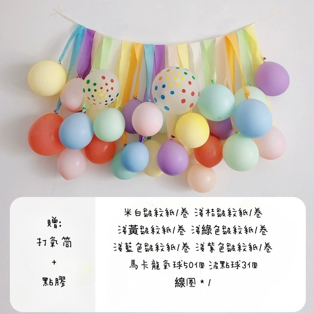 tw-11134207-7ra0q-md4ayjtxnwiy54