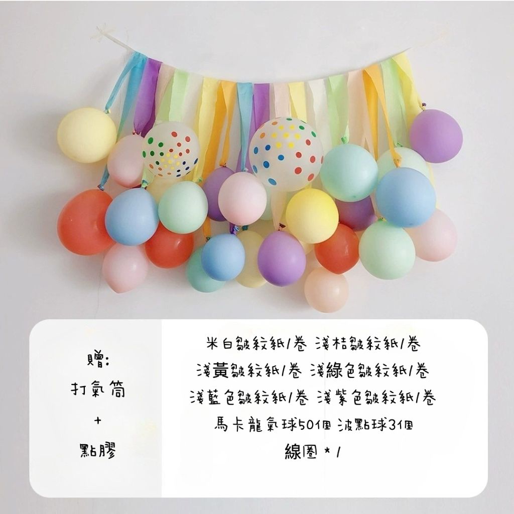 tw-11134207-7ra0h-md4anhlmfbb354