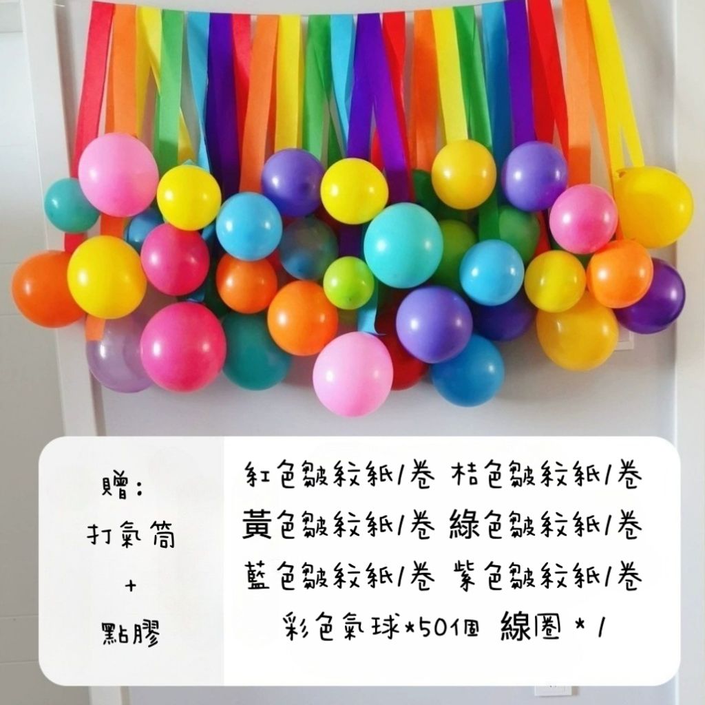 tw-11134207-7ra0s-md4anpv2c1kv3c