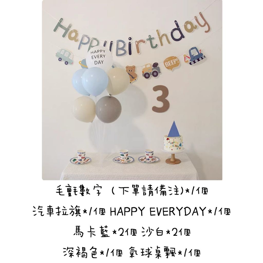 tw-11134207-7ra0o-mdl9rwmidvqb89