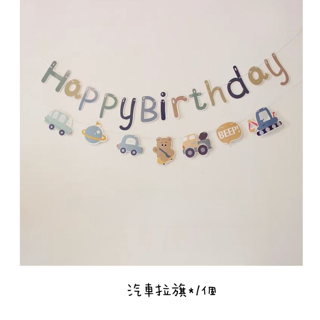 tw-11134207-7ra0u-mdl9s3vlqearf7