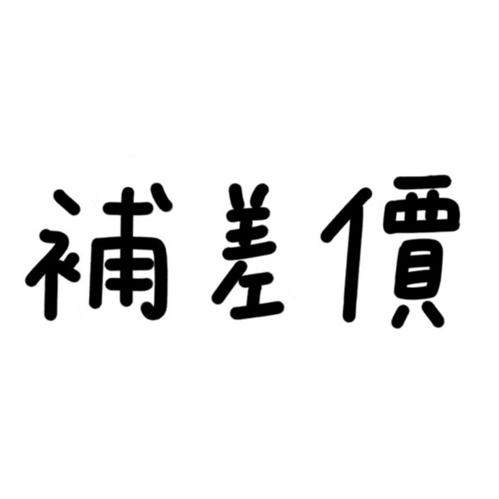 tw-11134207-81zti-me5g5i0qpo1y98