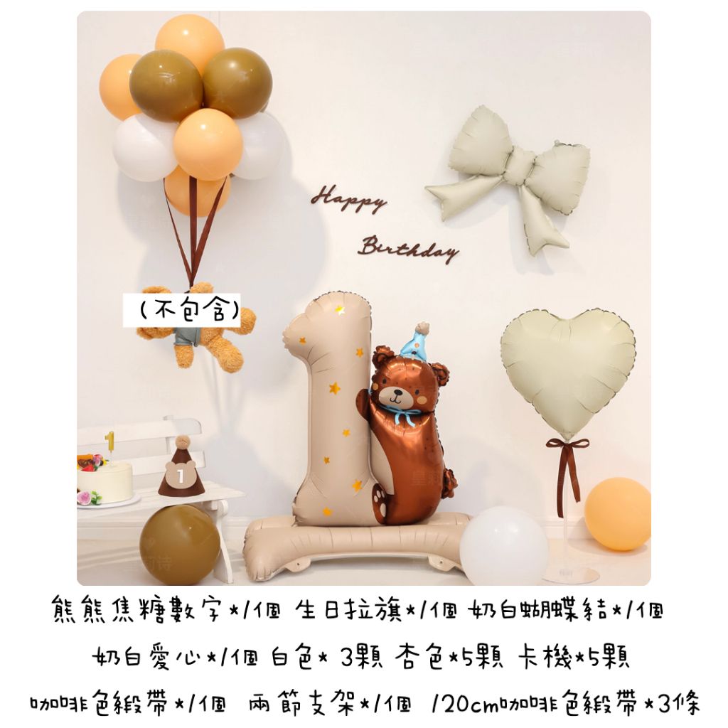 tw-11134207-81ztk-me70rvvru7etfc