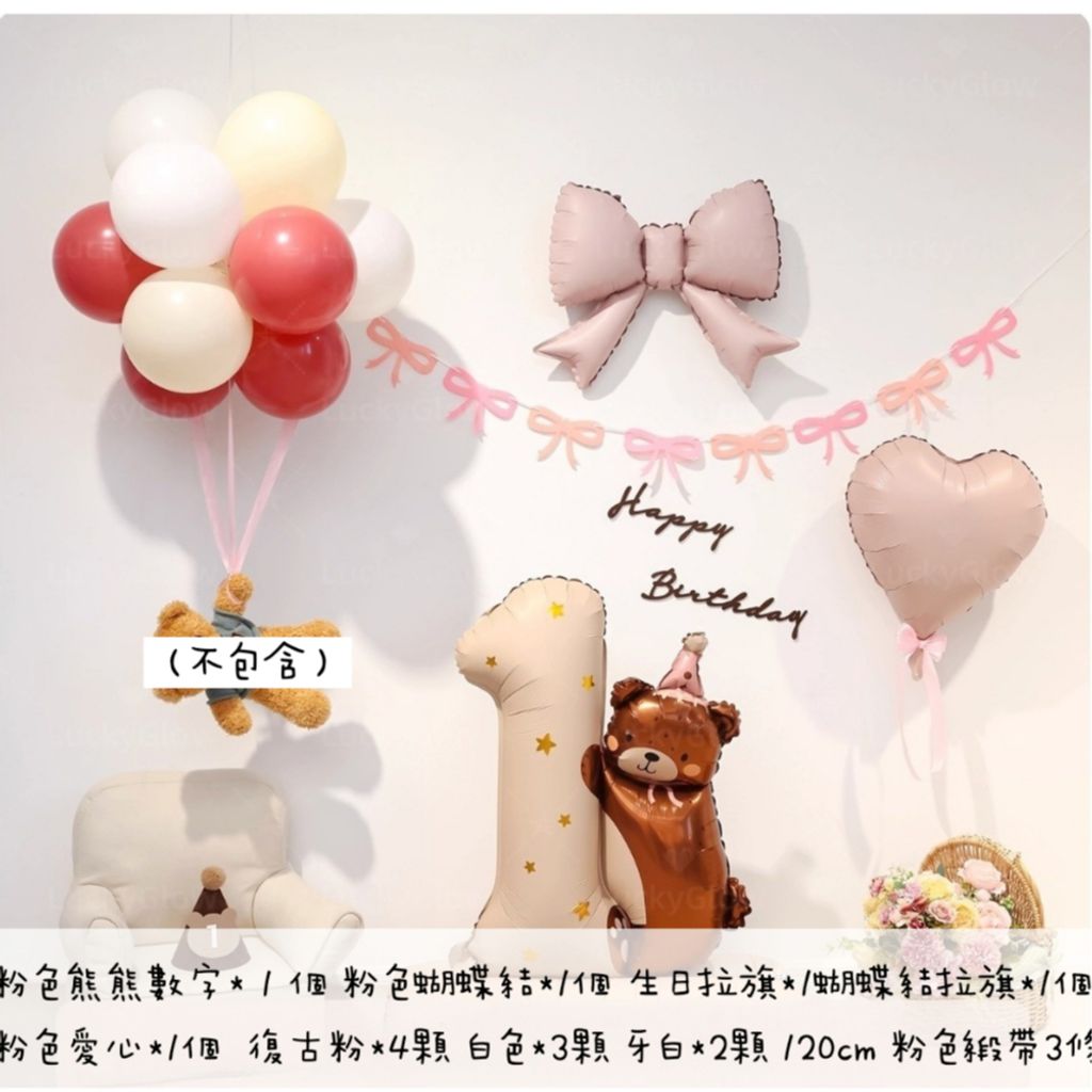 tw-11134207-81zti-me70rie9iyh1b2