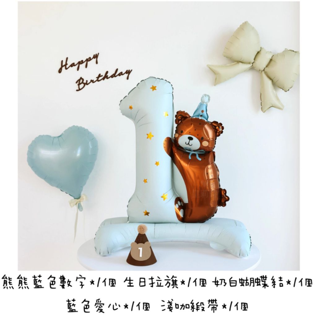 tw-11134207-81zto-me70txilgttzee