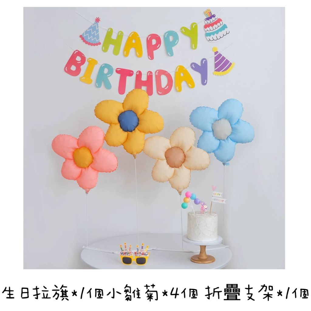 tw-11134207-81ztl-me7yj0j6bpj789