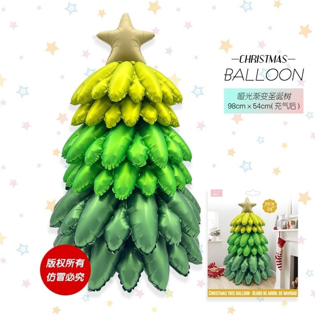 tw-11134207-7ras9-m2s5660os58r8b