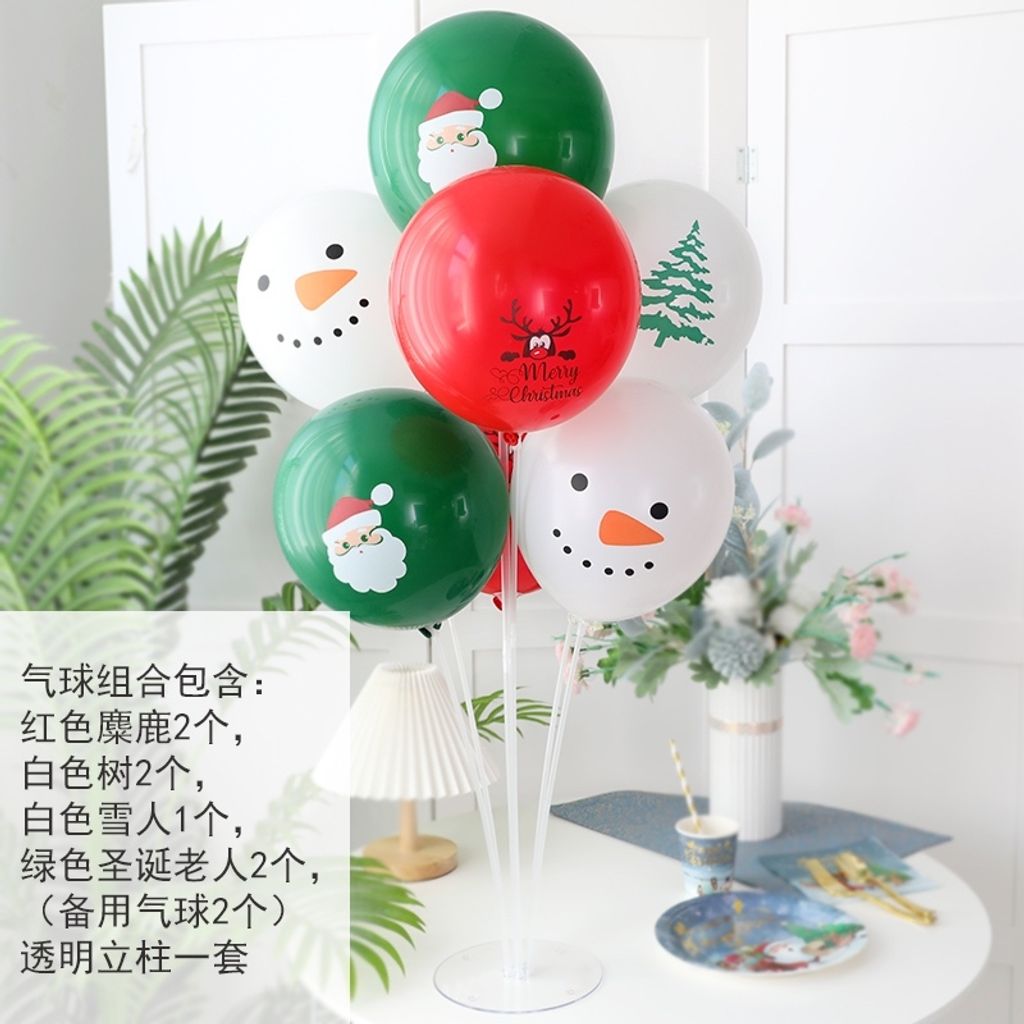 tw-11134207-7rasm-m3vrraq4vjvxcd