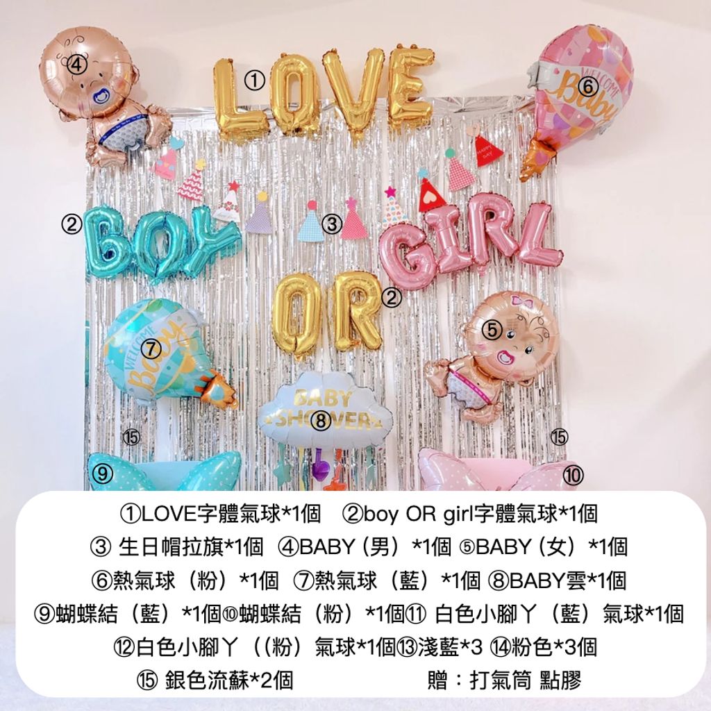 tw-11134207-7ra0k-mbyn4xrrrmuhb4