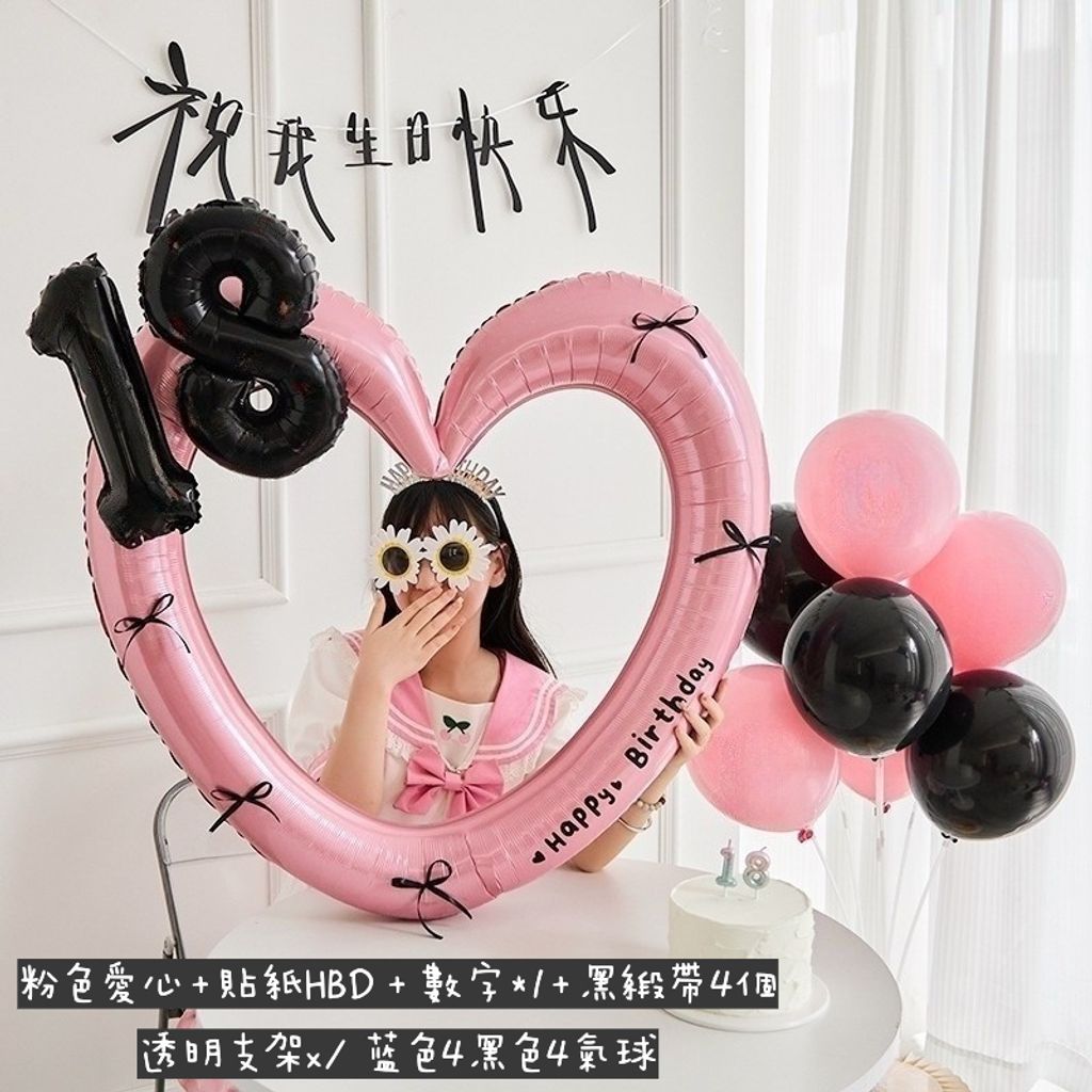 tw-11134207-81ztp-mgc93x5798ujac