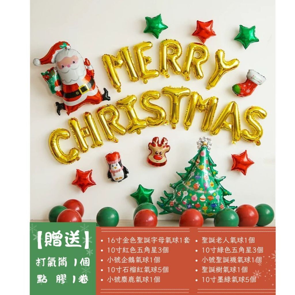 tw-11134207-81ztm-mhbcwrc7y0wd5d