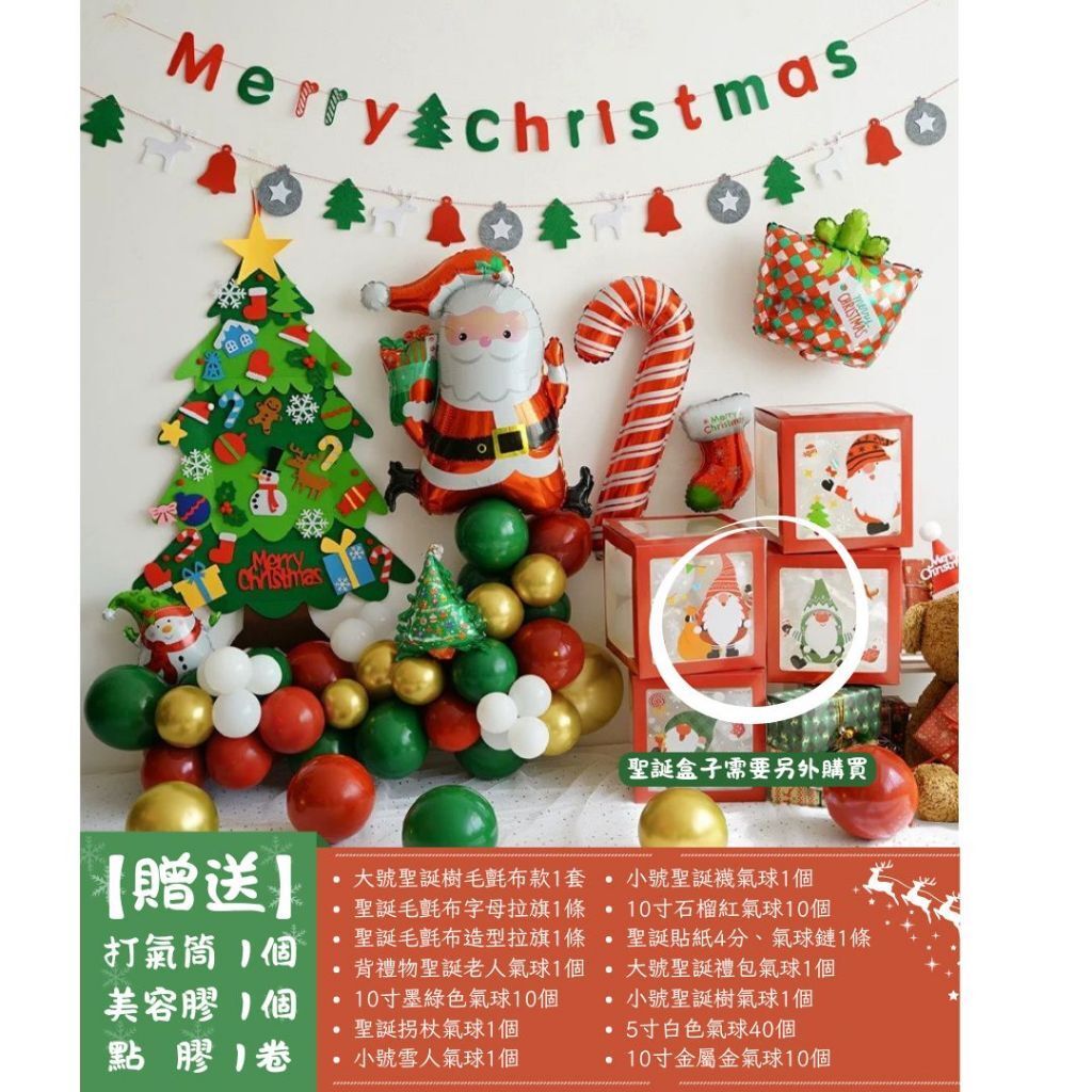 tw-11134207-81ztm-mhbd3g6rlpmw9f