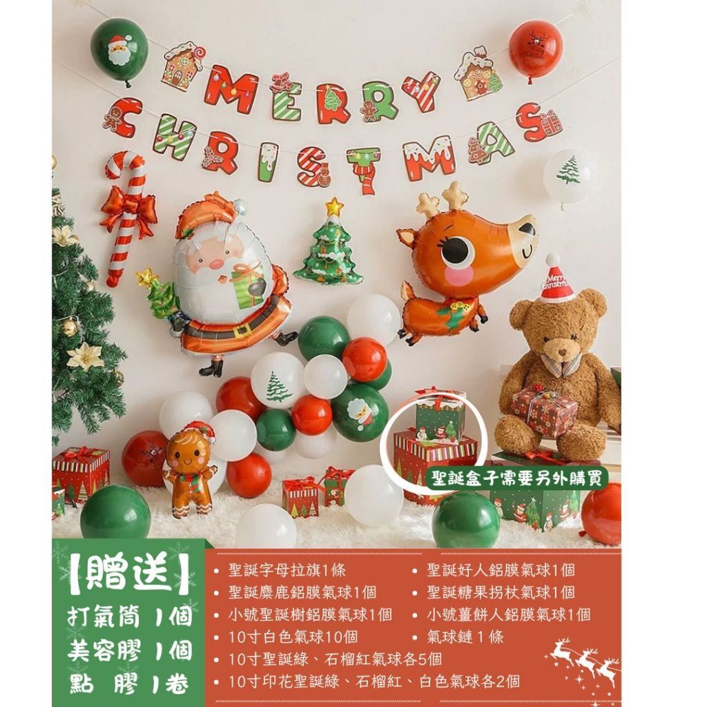 tw-11134207-81zth-mhbd432t0gej65