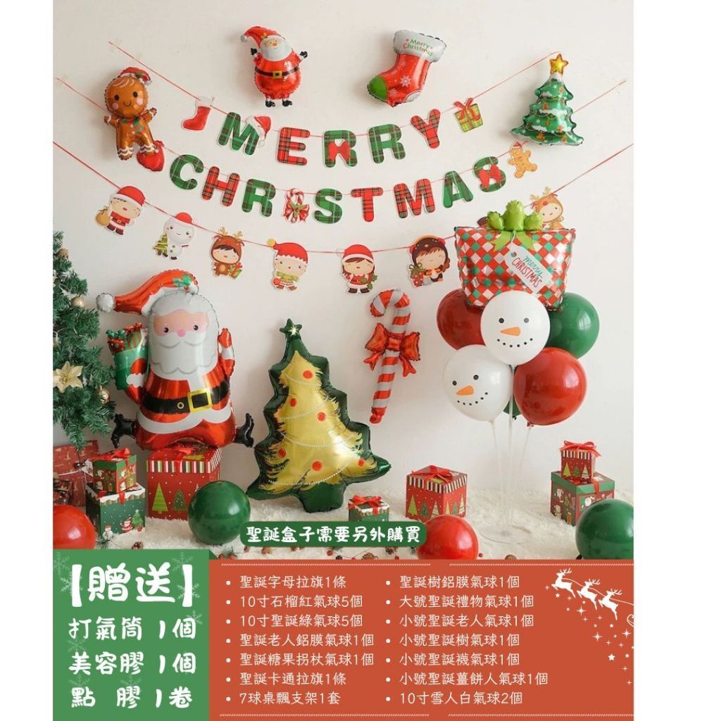 tw-11134207-81ztq-mhbcukjx7h8t8a