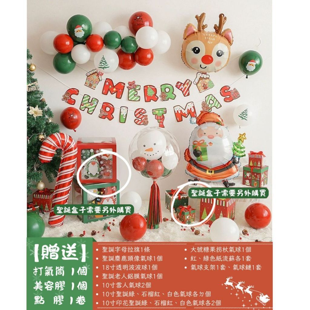 tw-11134207-81ztp-mhbculs0eebud0