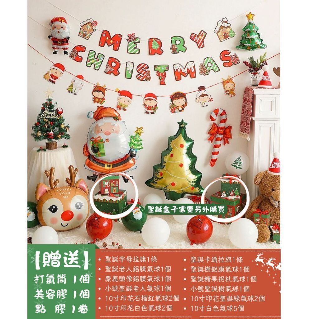 tw-11134207-81ztp-mhbcurh56pl761