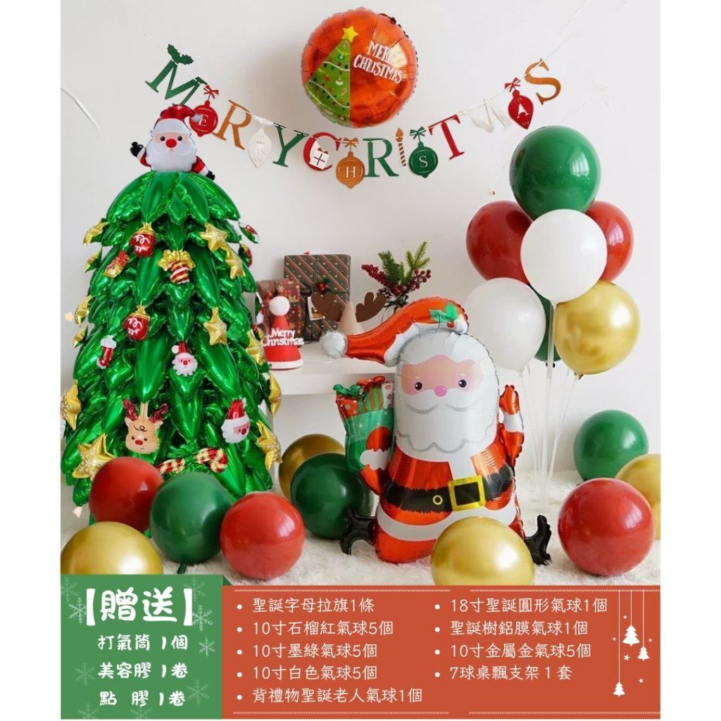 tw-11134207-81ztq-mhbkcgziwo3vc0