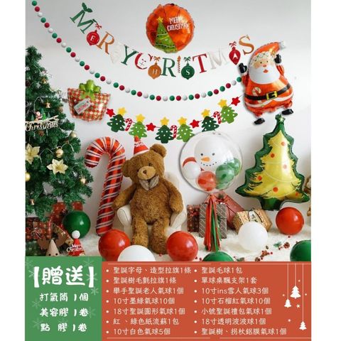 tw-11134207-81ztl-mhbcun1ah1jf7f