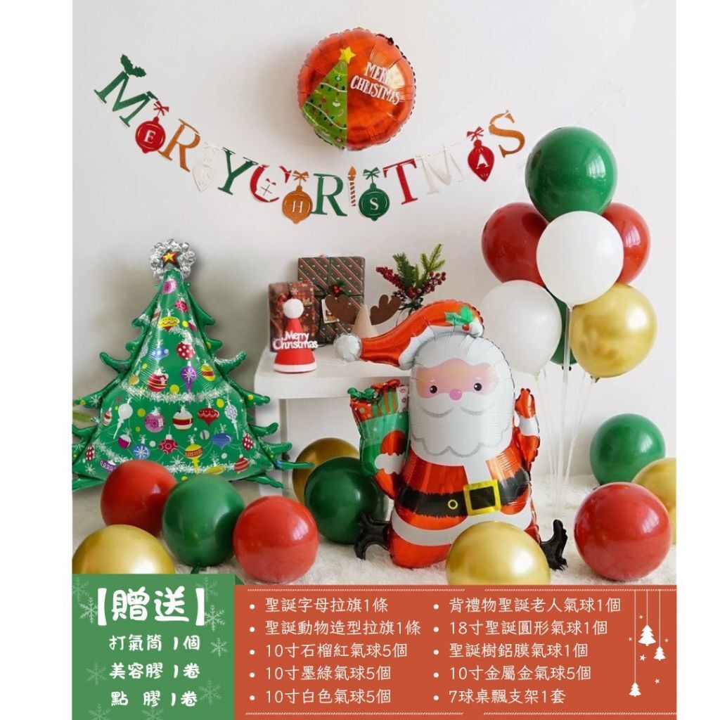 tw-11134207-81zth-mhbcuodyr3ewb1