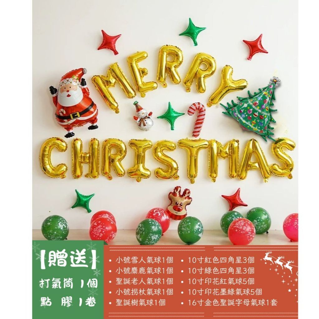 tw-11134207-81ztk-mhbcwoygar6129