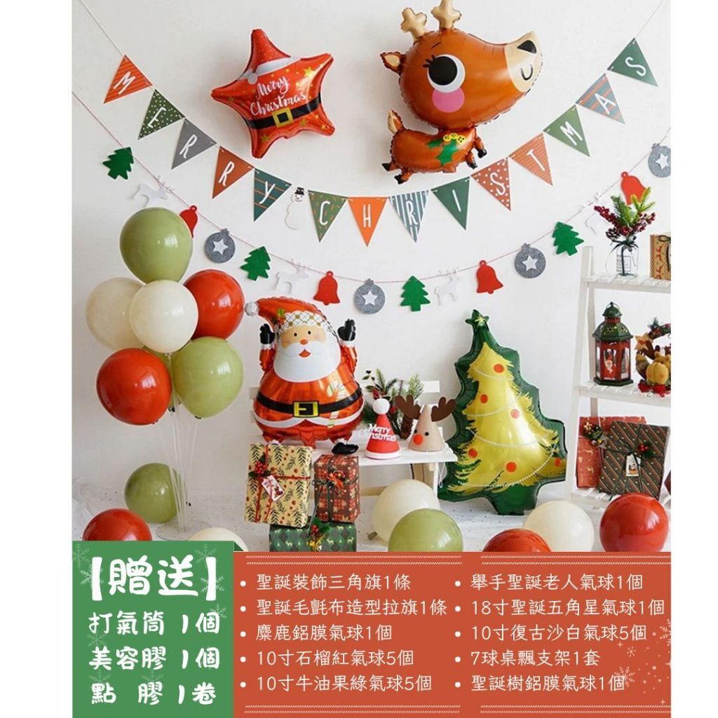 tw-11134207-81ztc-mhbczam4pb0q22