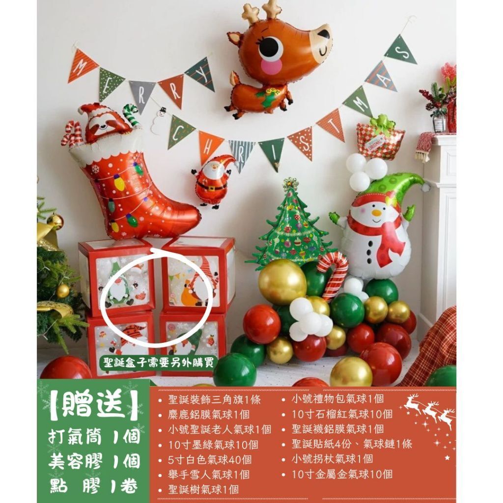 tw-11134207-81ztm-mhbczxs9j4sqc9