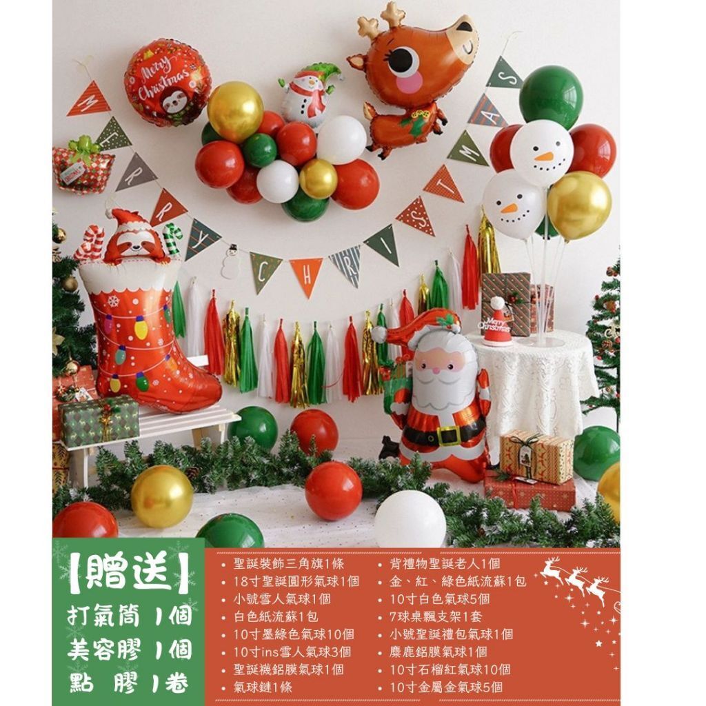 tw-11134207-81ztp-mhbd18r1k4ct8a