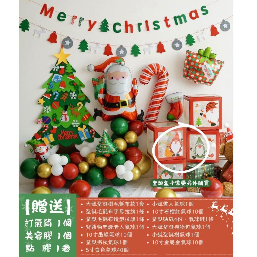 tw-11134207-81ztd-mhbd0jja8yry71