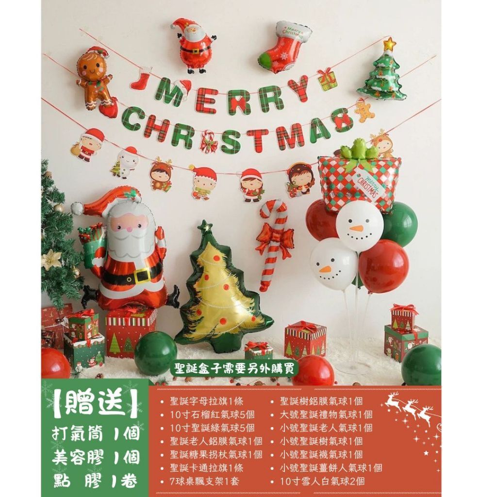 tw-11134207-81ztn-mhpmn5niji1026