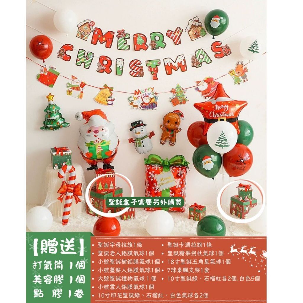 tw-11134207-81ztm-mhbd491z5czu62